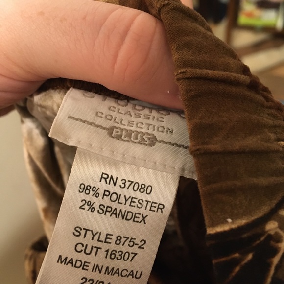 Pattern skirt - Picture 4 of 5